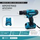 ΚΡΟΥΣΤΙΚΟ ΔΡΑΠΑΝΟ MAKITA DWE-550 24V ΜΕ ΔΥΟ ΜΠΑΤΑΡΙΕΣ