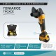 DEWALT ΓΩΝΙΑΚΟΣ ΤΡΟΧΟΣ 125ΜΜ 24V XR BRUSHLES