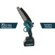 MAKITA ΚΛΑΔΕΥΤΙΚΟ ΑΛΥΠΡΙΟΝΟ BRUSHLESS 20CM +2 ΜΠΑΤΑΡΙΕΣ & ΦΟΡΤΙΣΤΗΣ